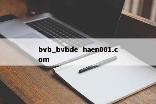 bvb_bvbde haen001.com